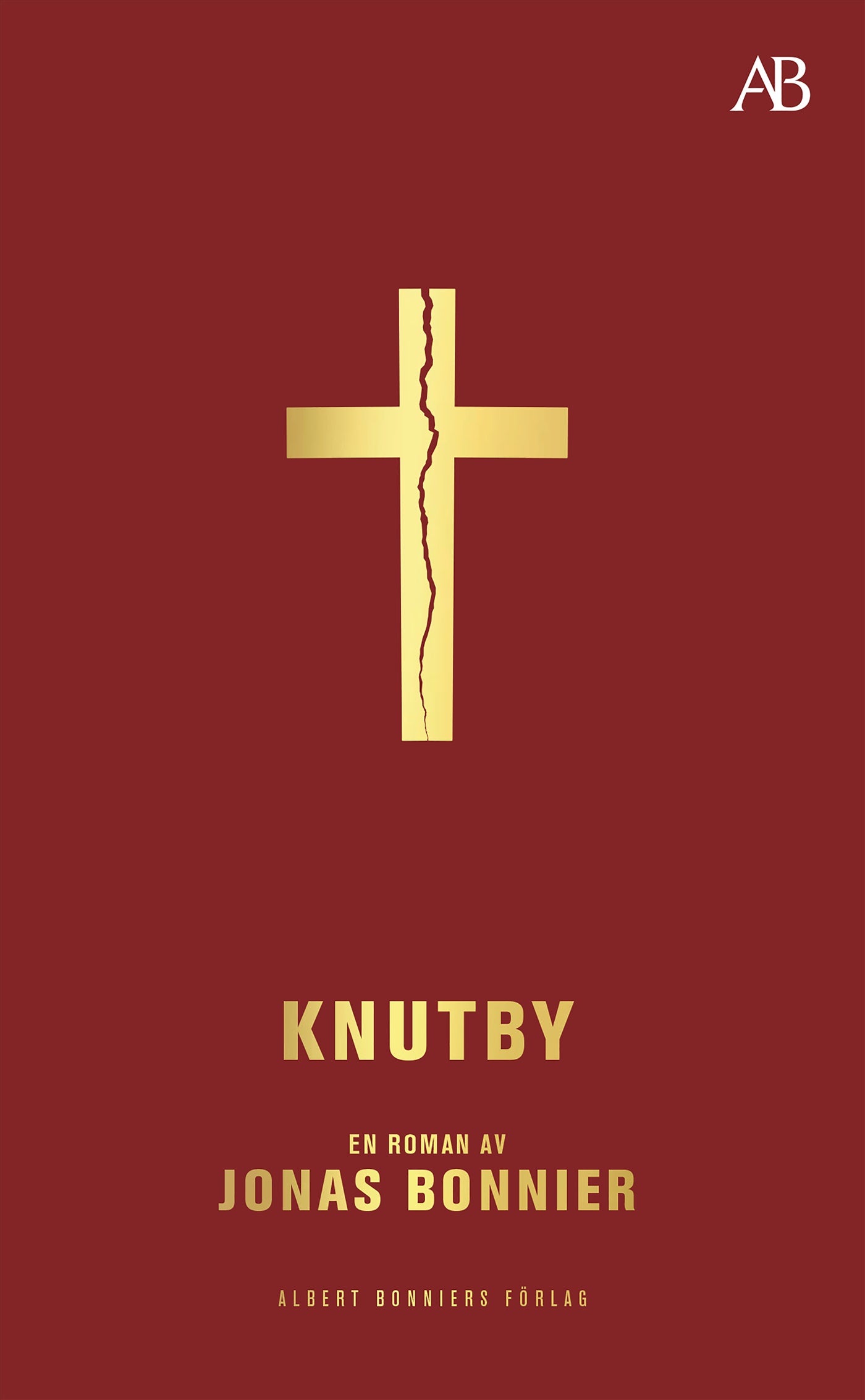Variant Image