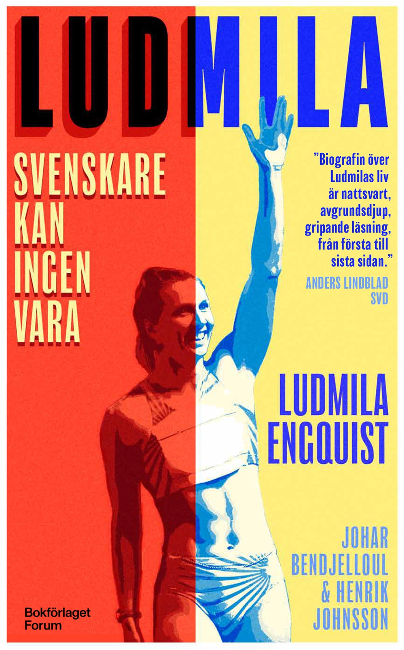 Variant Image