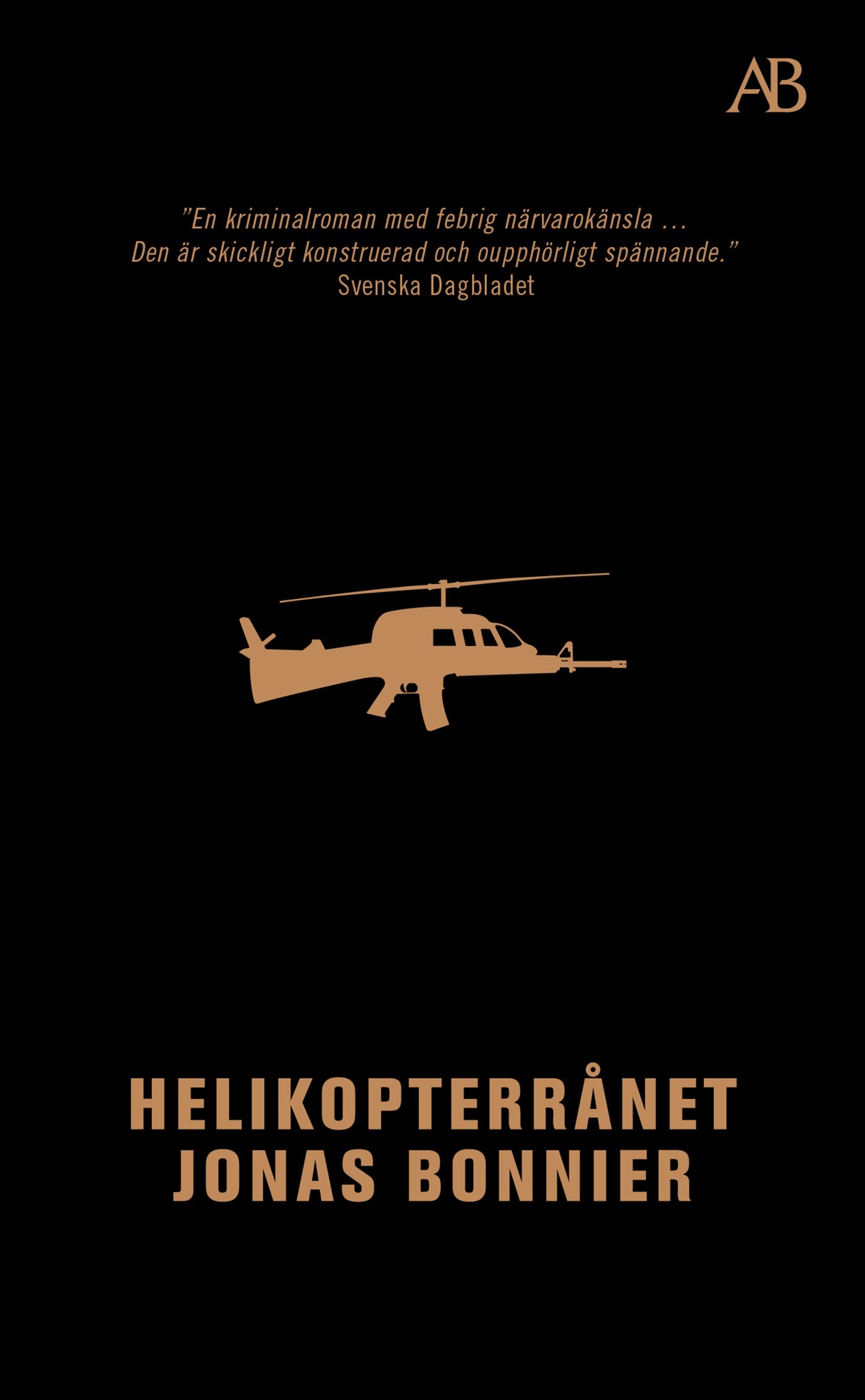 Variant Image