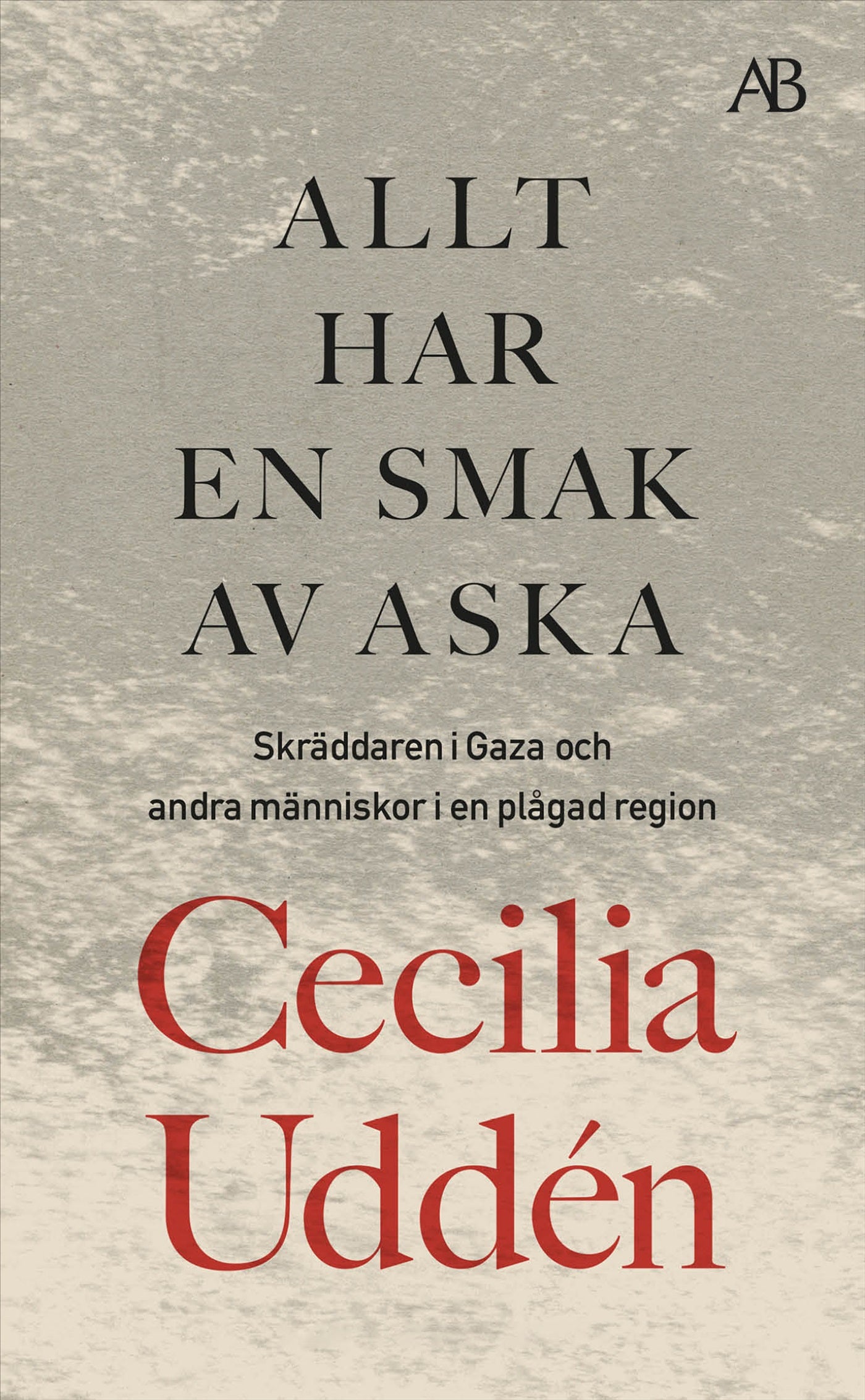 Variant Image