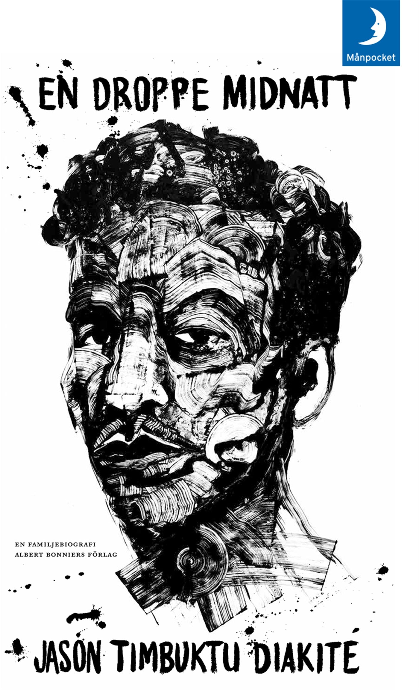 Variant Image