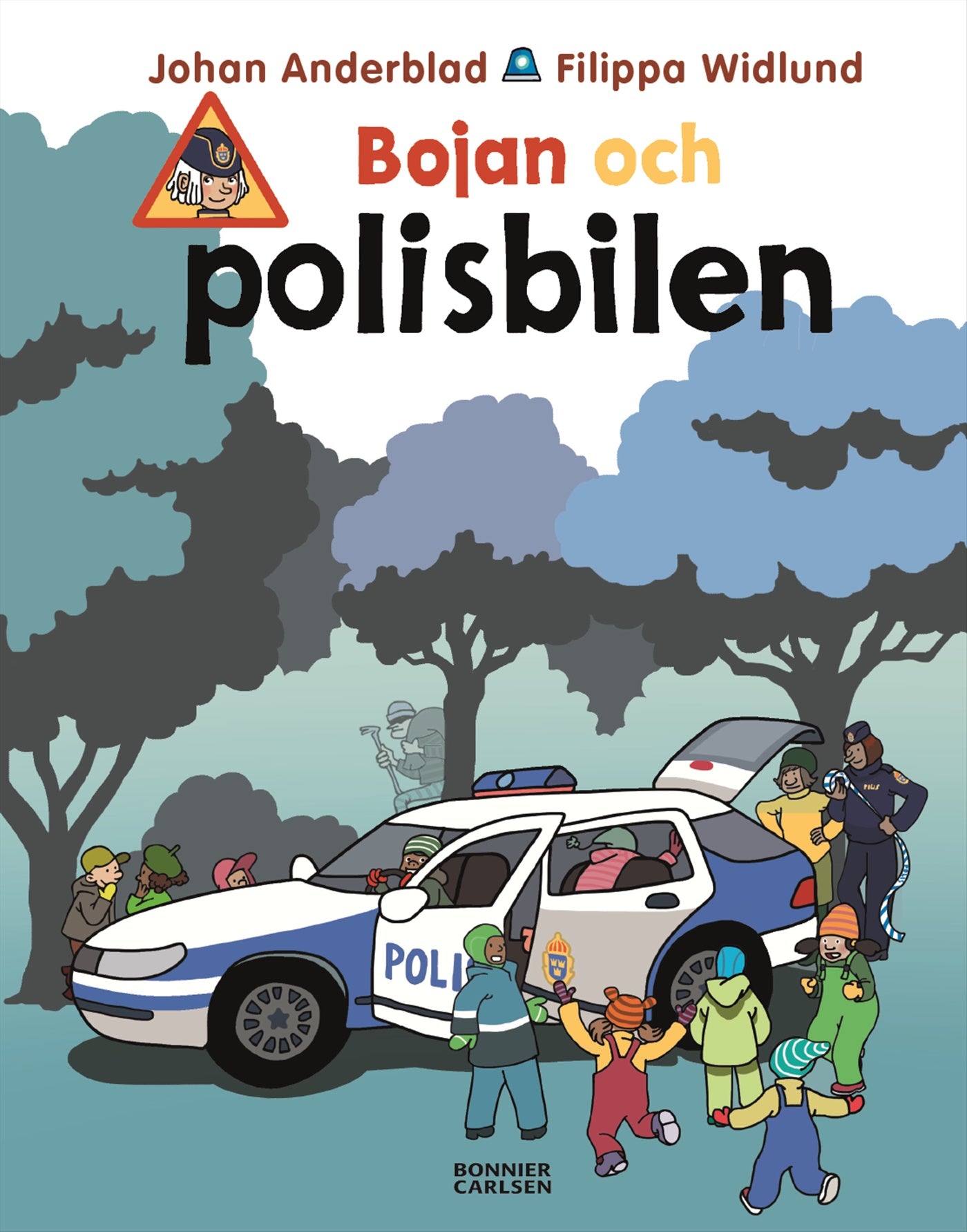 Variant Image