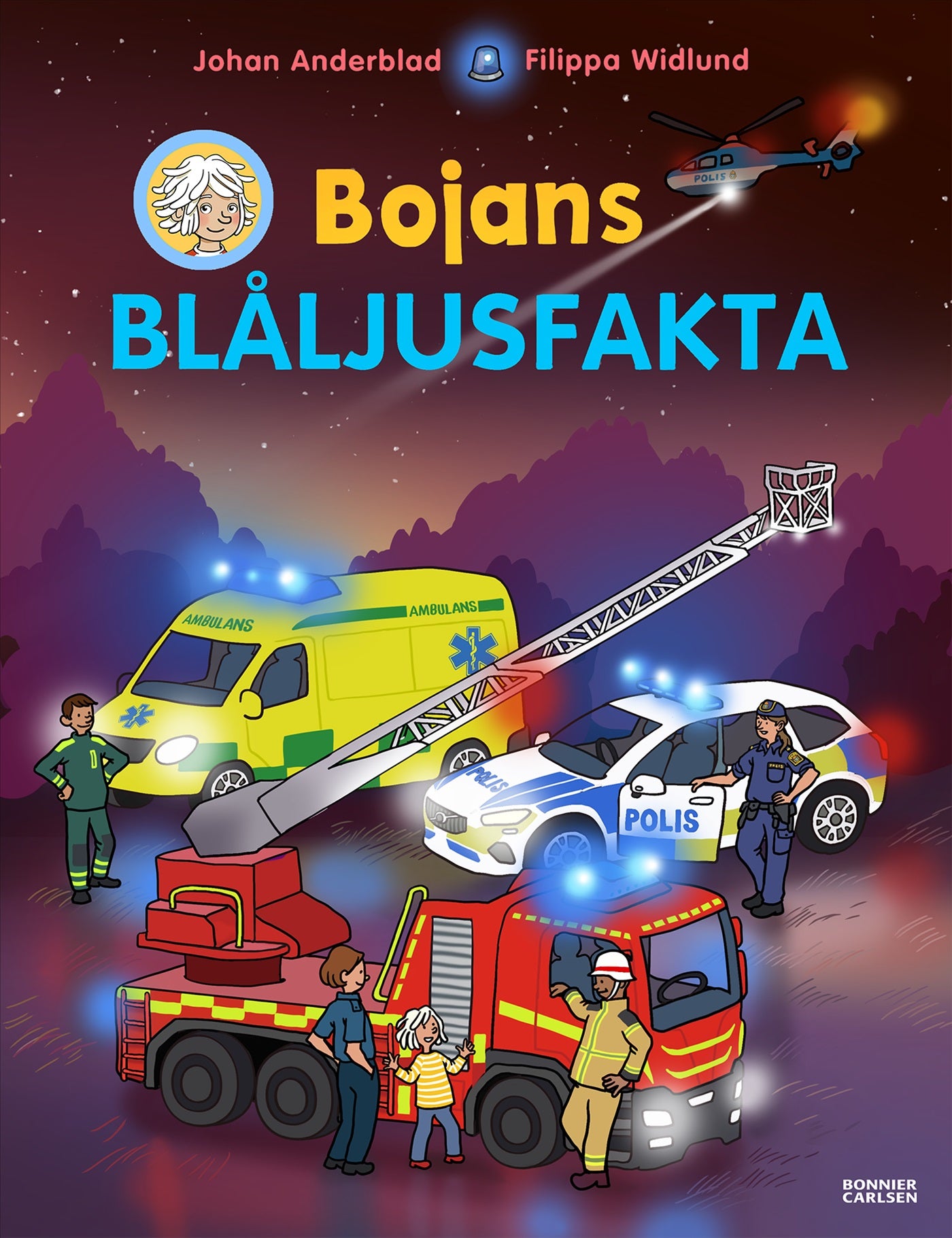 Variant Image